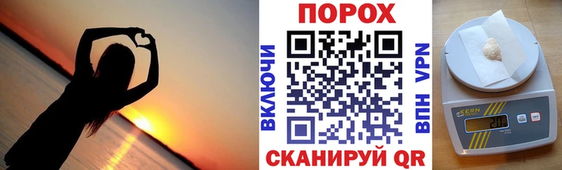 Amphetamine VHQ  закладки  Горячеводский 