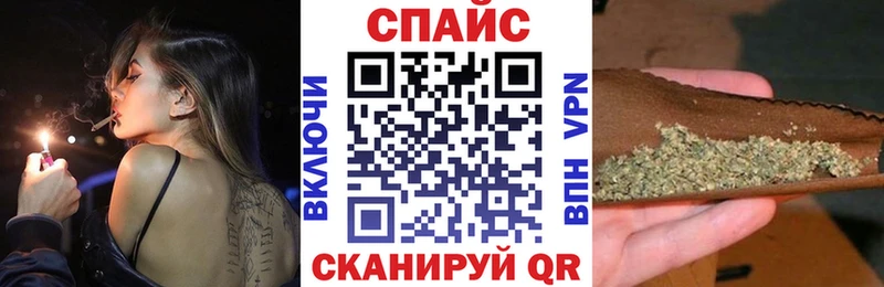 БУТИРАТ жидкий экстази  Горячеводский 