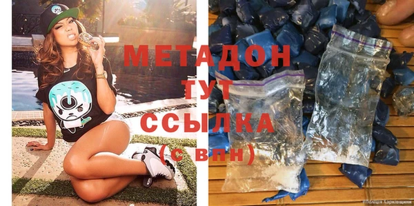прущие грибы Козловка
