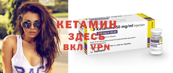 мет Абдулино