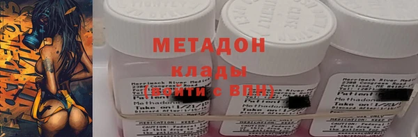 mix Абинск