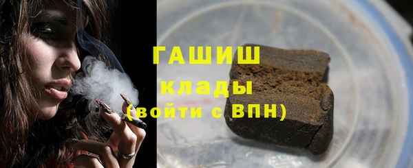 наркотики Заволжье