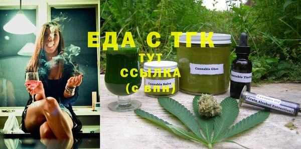 mix Абинск