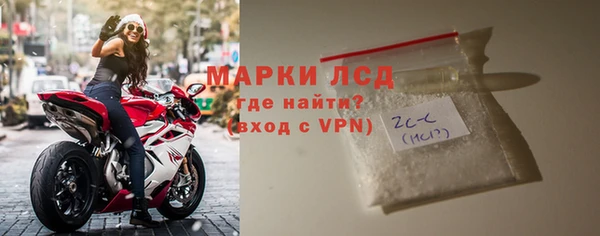 мет Абдулино