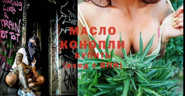 mix Абинск