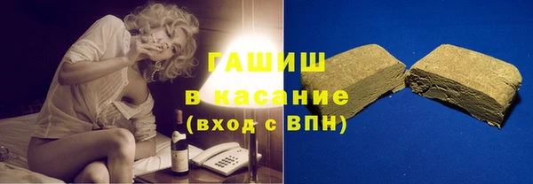 мет Абдулино