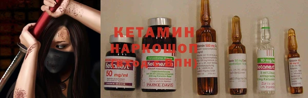 соль курить ск Кодинск
