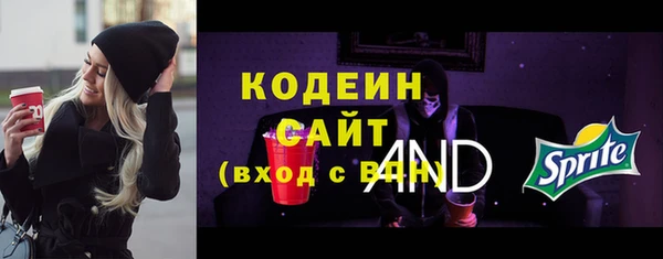 мет Абдулино