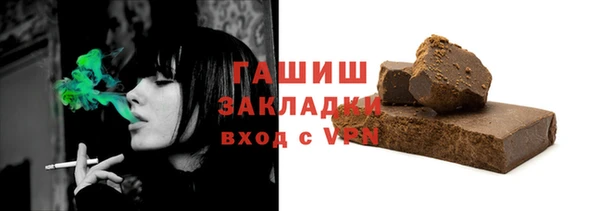 прущие грибы Козловка