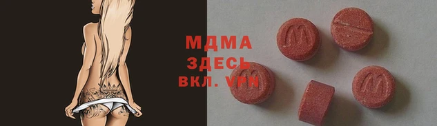 мет Абдулино