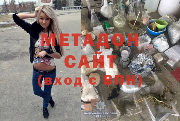 mix Абинск