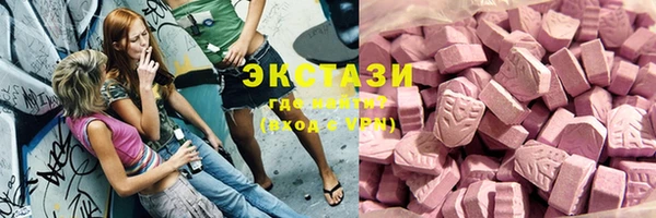 mix Абинск