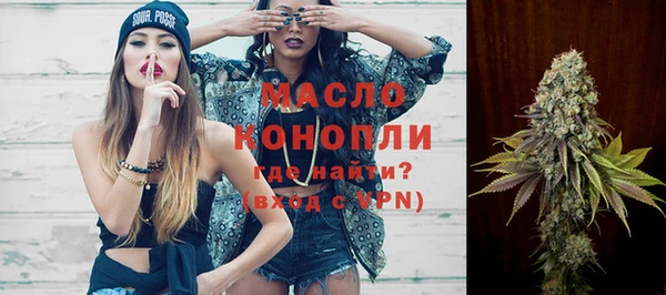 mix Абинск