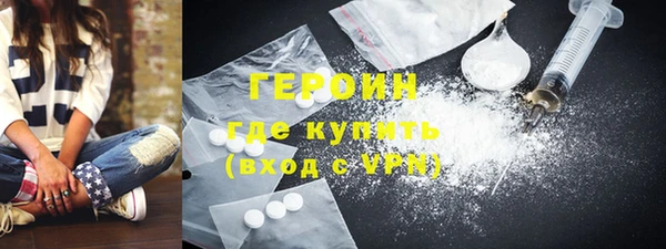 мет Абдулино